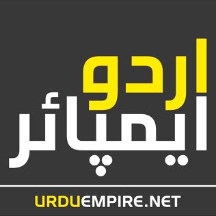 urduempire